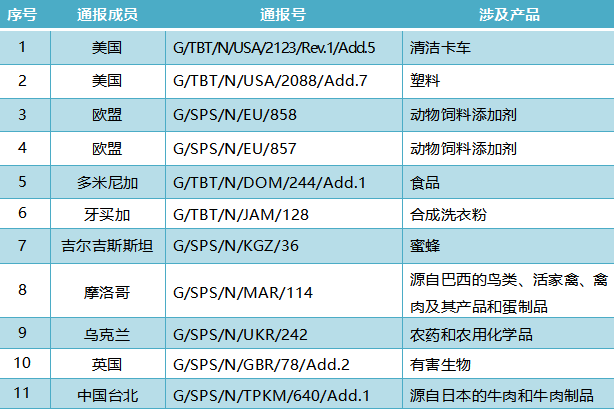 微信图片_2025-05-27_151709_341.png