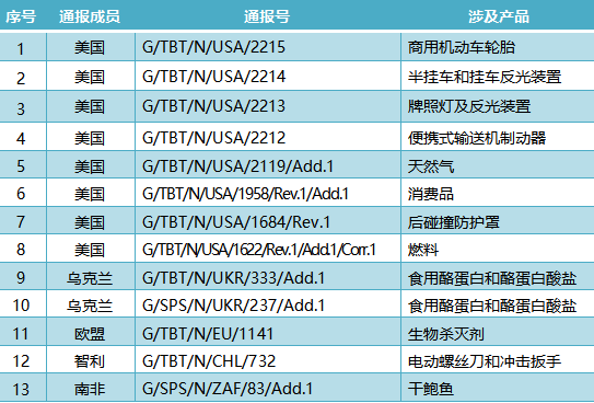 1750058067795.png 微信图片_2025-06-16_151406_720.png