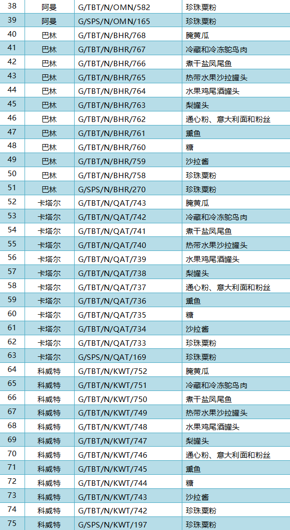 1762735826957.png 1132.png