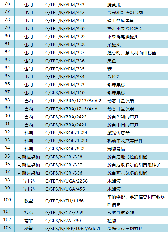 1762735832090.png 1133.png