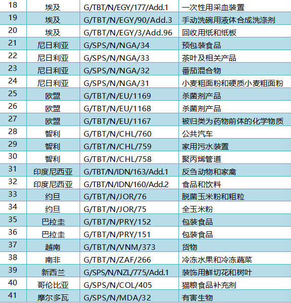 1762736314938.png 1171.png