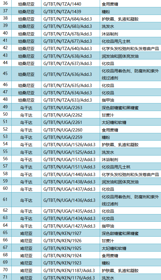 1762850419192.png 1172.png