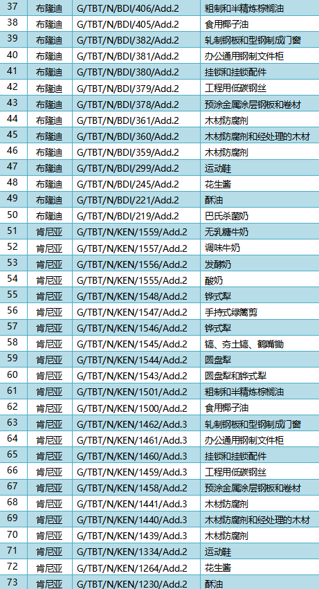 1765271420342.png 1282.png