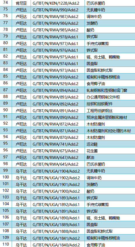 1765271426147.png 1283.png