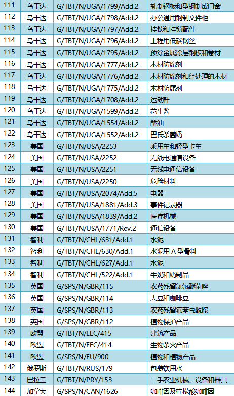 1765271431559.png 1284.png