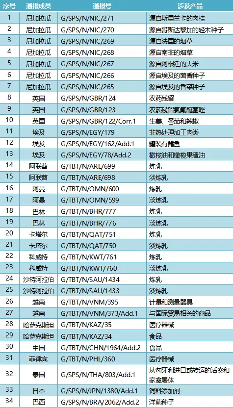 1774601184697.jpg 01.jpg